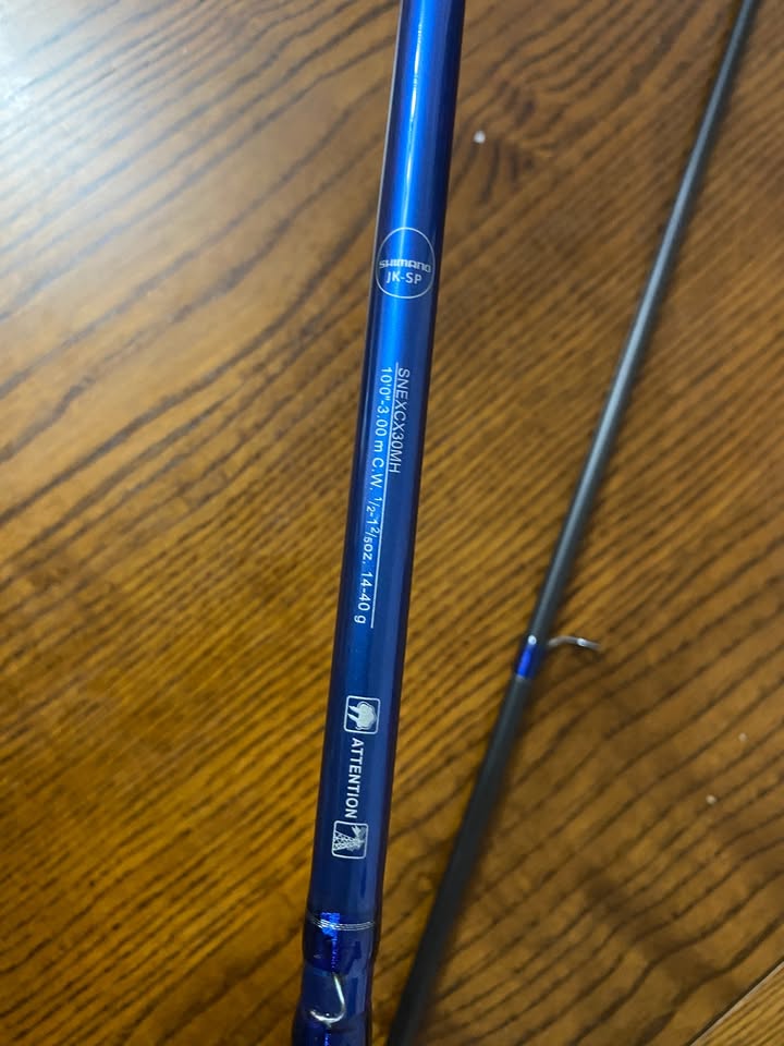 Wędka Shimano nexave 300 cx mh 14-40g 3m